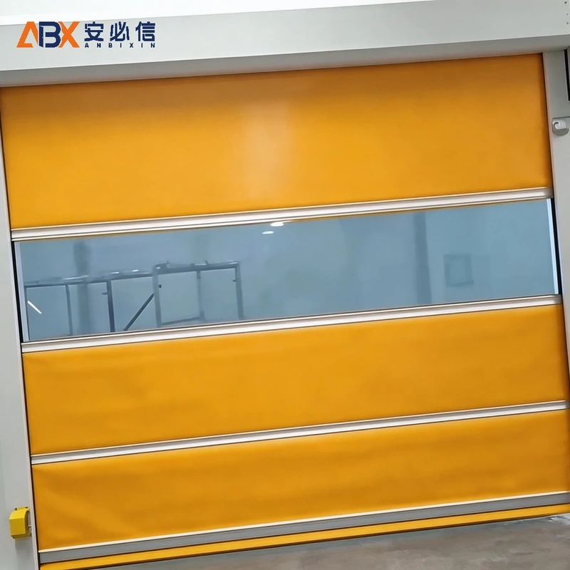 绥化市高速门